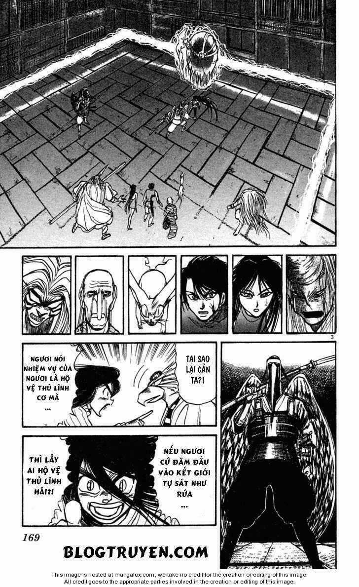 Ushio And Tora Chapter 209 trang 5