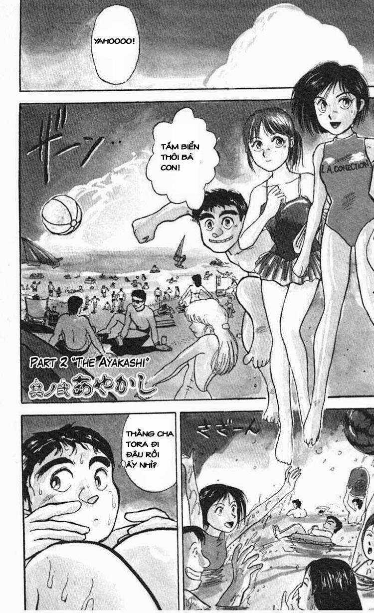 Ushio And Tora Chapter 21 trang 0