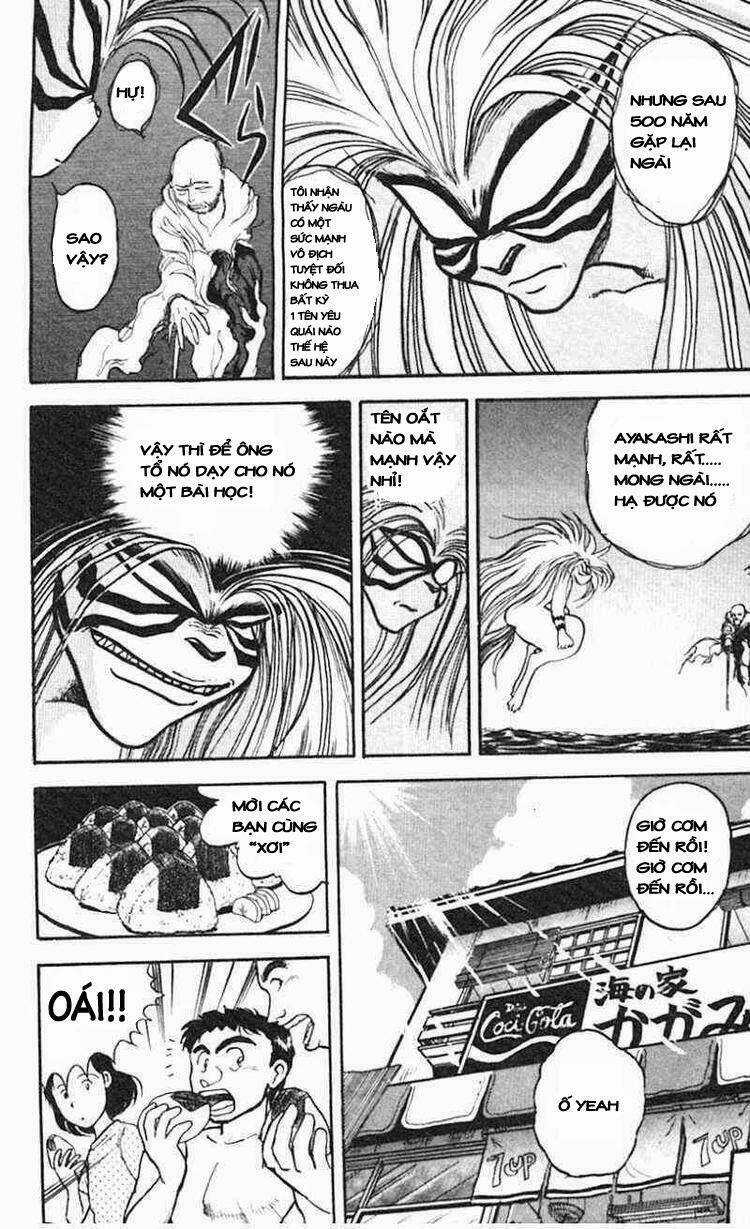 Ushio And Tora Chapter 21 trang 4