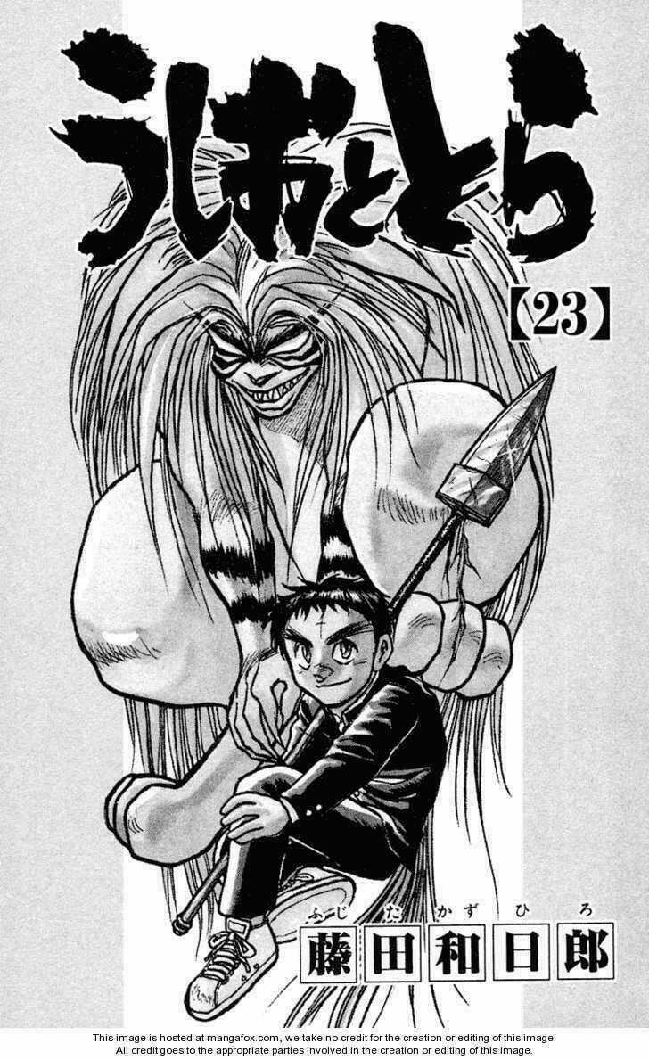 Ushio And Tora Chapter 210 trang 6
