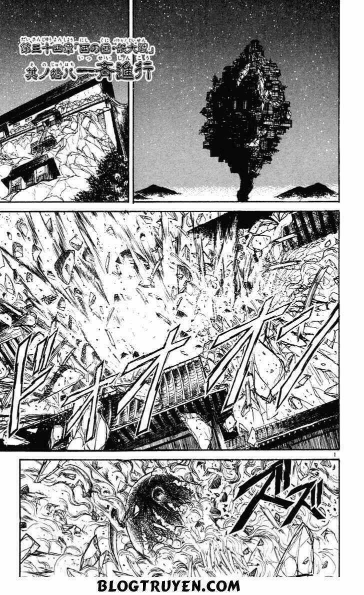 Ushio And Tora Chapter 210 trang 7