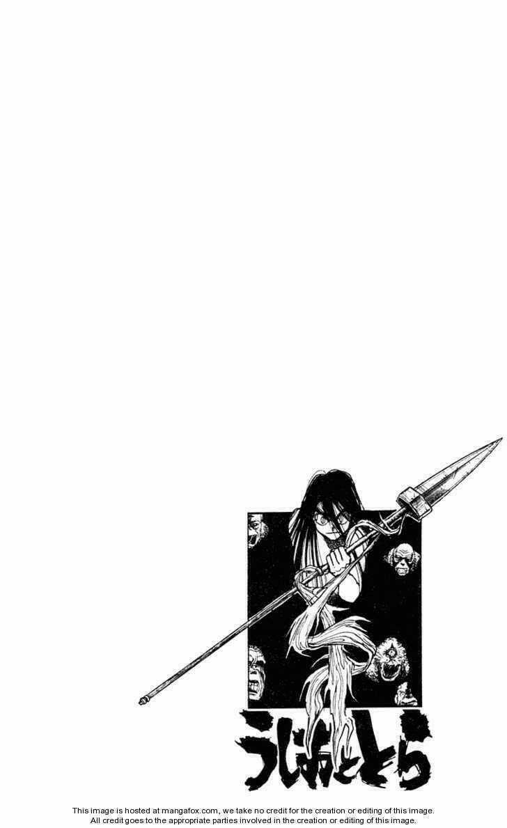 Ushio And Tora Chapter 211 trang 18