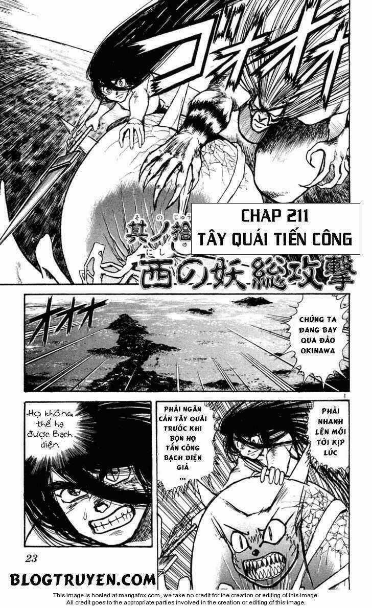 Ushio And Tora Chapter 211 trang 3