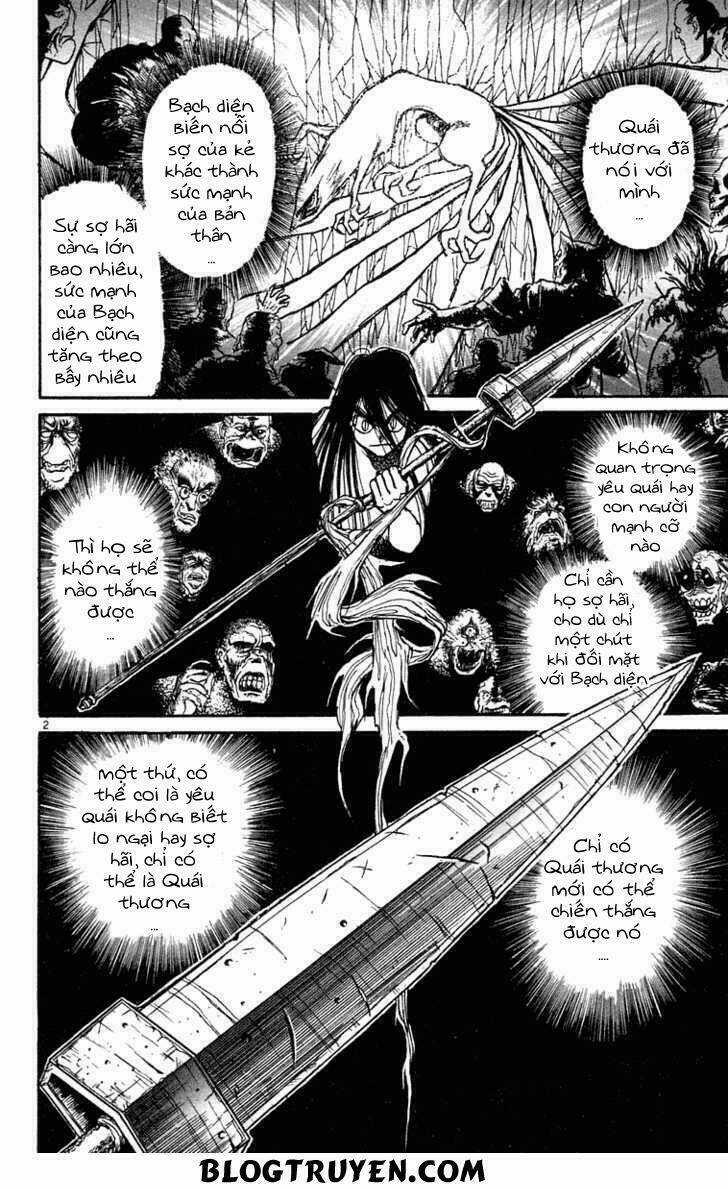 Ushio And Tora Chapter 211 trang 4