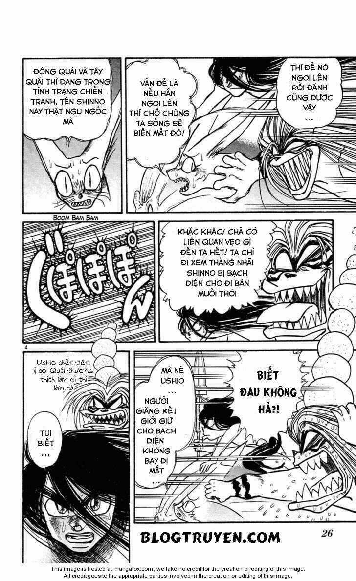 Ushio And Tora Chapter 211 trang 6