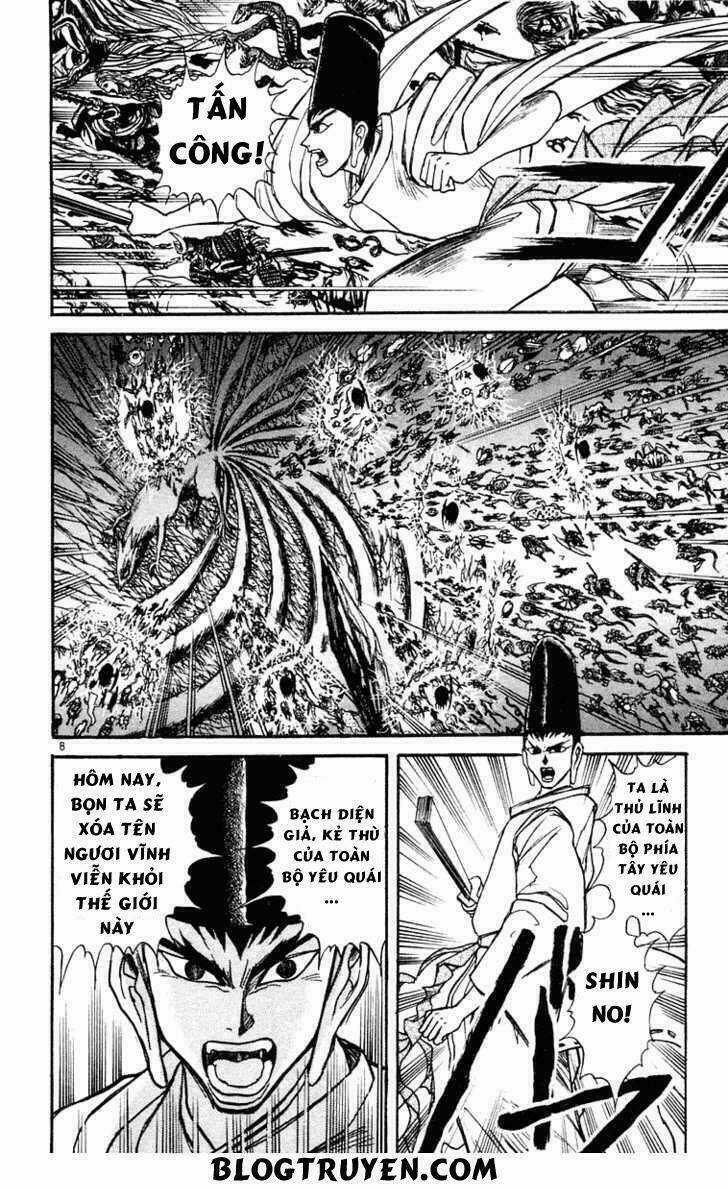 Ushio And Tora Chapter 211 trang 9