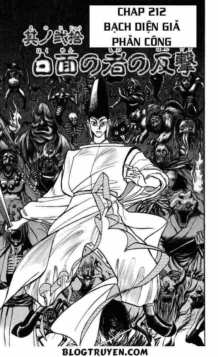 Ushio And Tora Chapter 212 trang 3