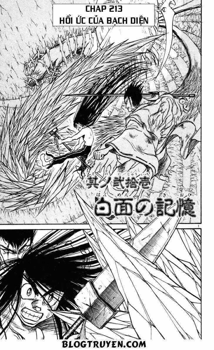 Ushio And Tora Chapter 213 trang 3