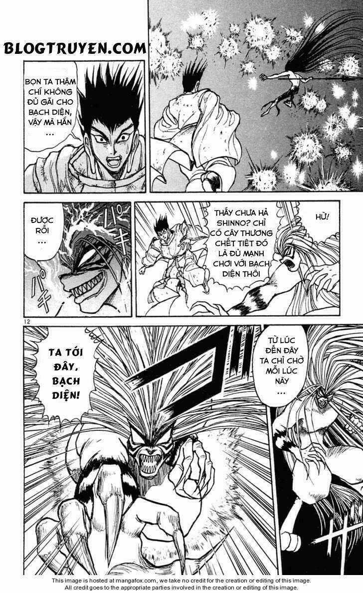 Ushio And Tora Chapter 214 trang 13