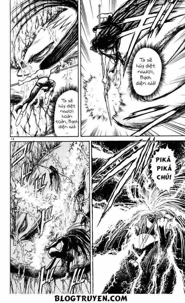 Ushio And Tora Chapter 214 trang 15