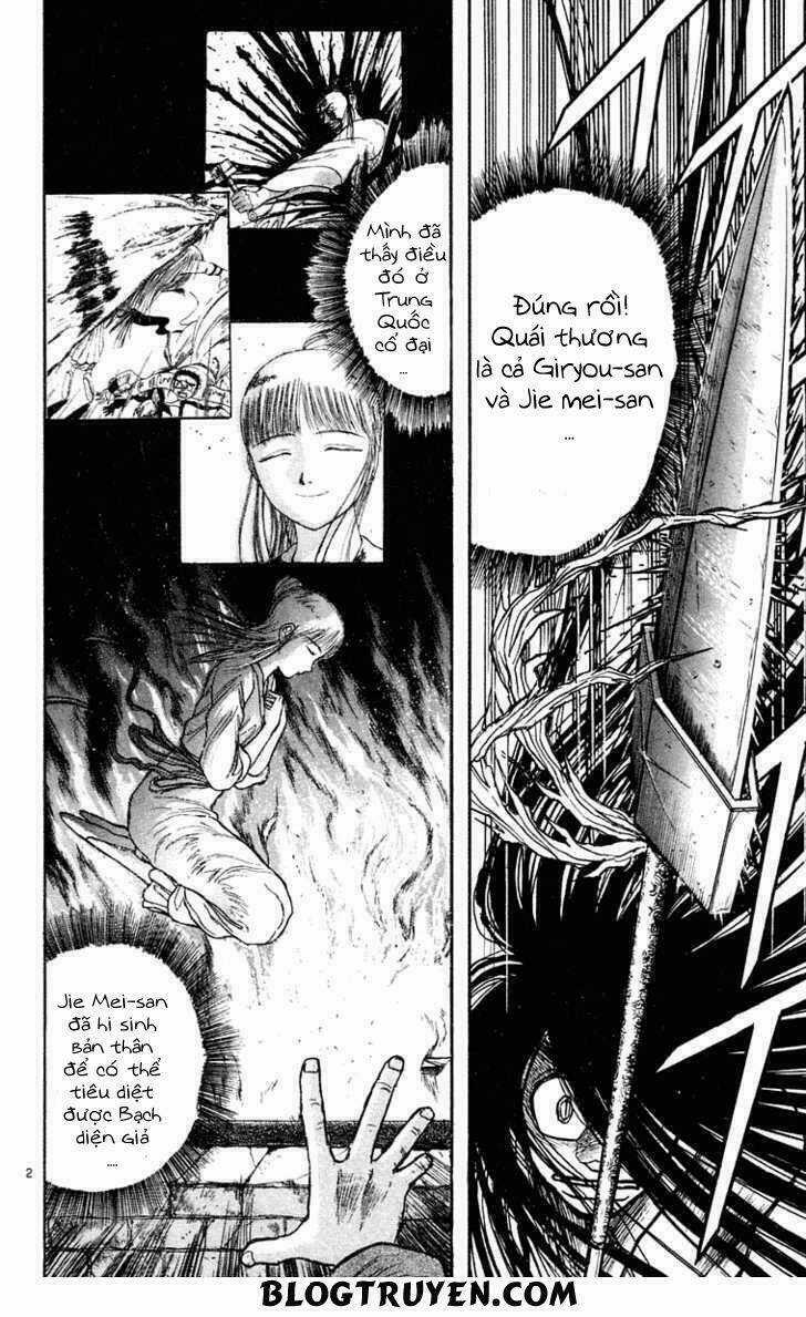 Ushio And Tora Chapter 214 trang 4
