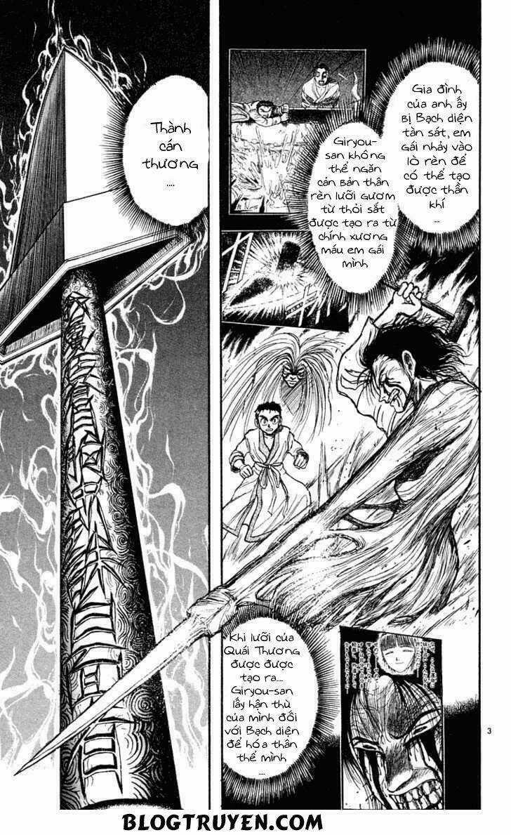 Ushio And Tora Chapter 214 trang 5