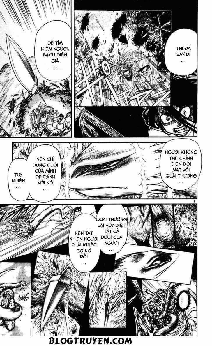 Ushio And Tora Chapter 214 trang 7