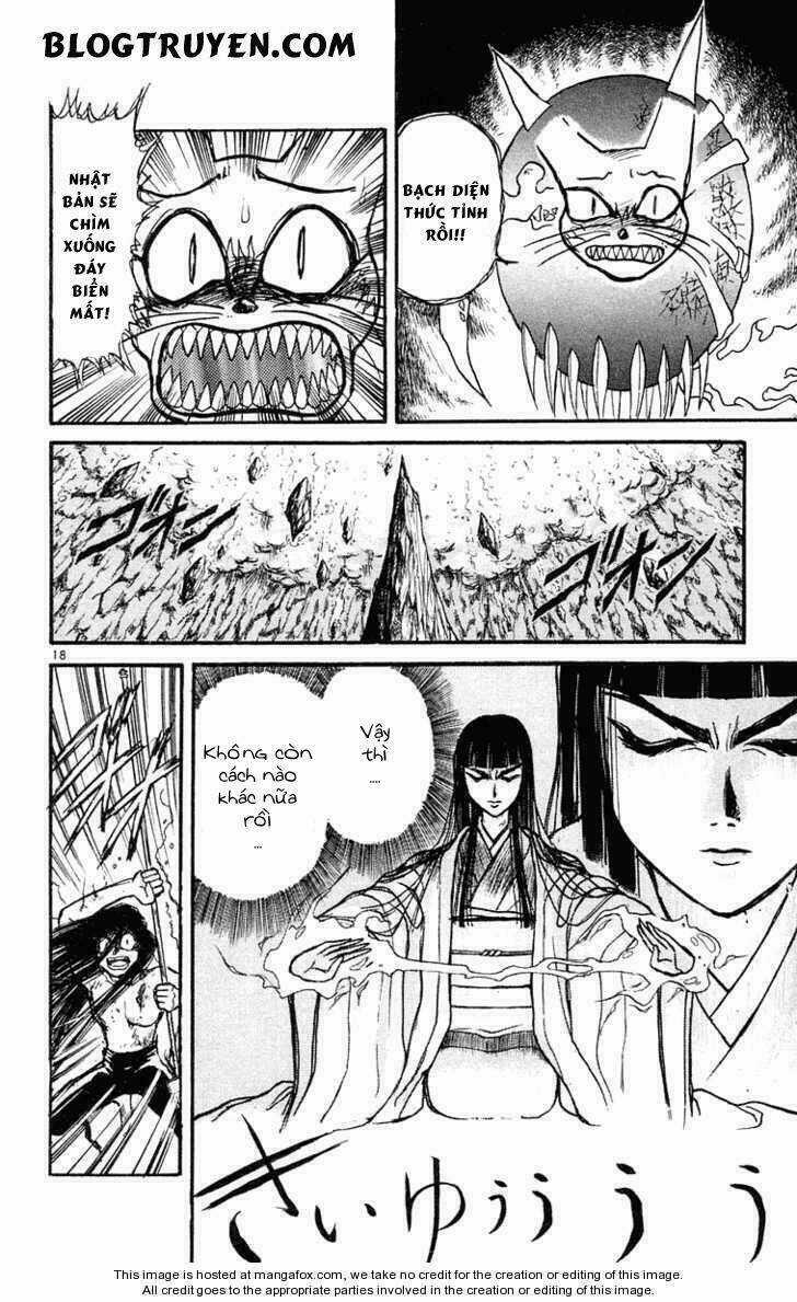 Ushio And Tora Chapter 215 trang 18