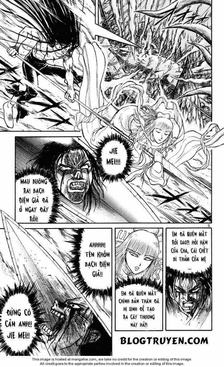 Ushio And Tora Chapter 216 trang 11