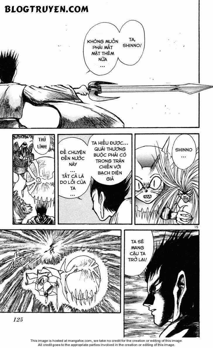 Ushio And Tora Chapter 216 trang 17