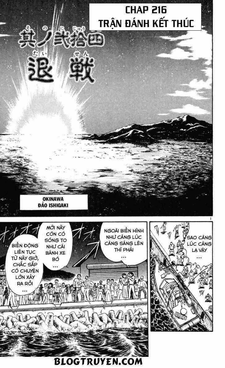 Ushio And Tora Chapter 216 trang 3