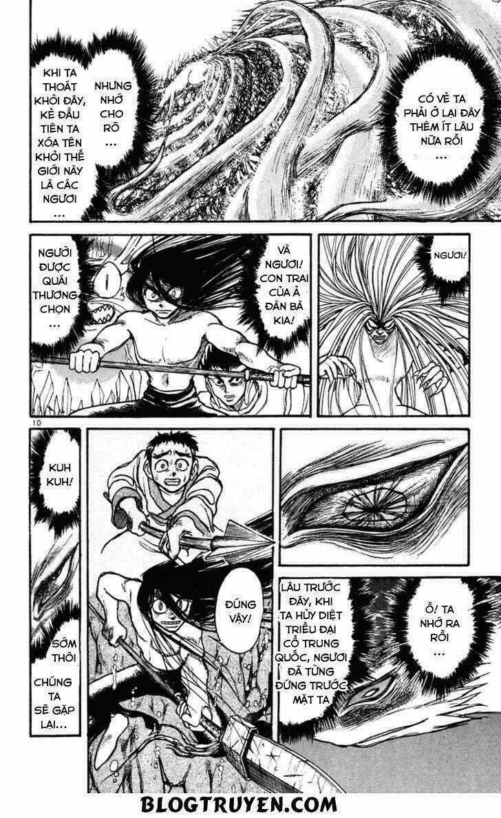 Ushio And Tora Chapter 217 trang 11