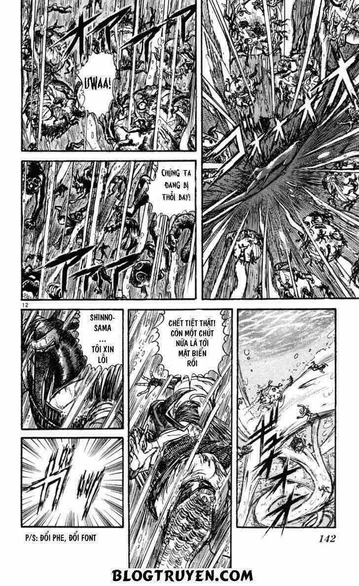 Ushio And Tora Chapter 217 trang 13