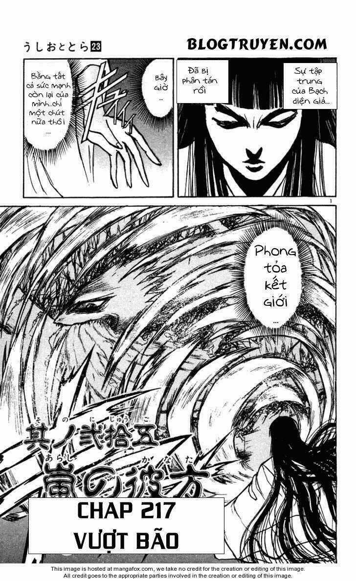Ushio And Tora Chapter 217 trang 3