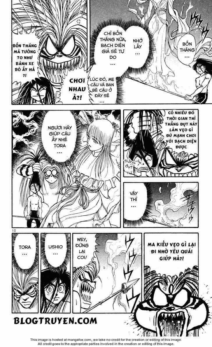 Ushio And Tora Chapter 218 trang 12