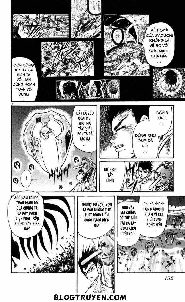 Ushio And Tora Chapter 218 trang 6