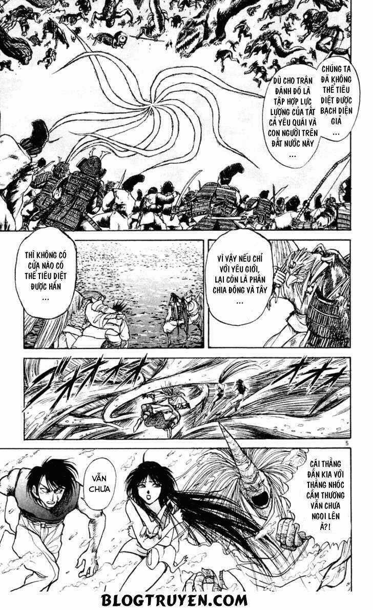 Ushio And Tora Chapter 218 trang 7