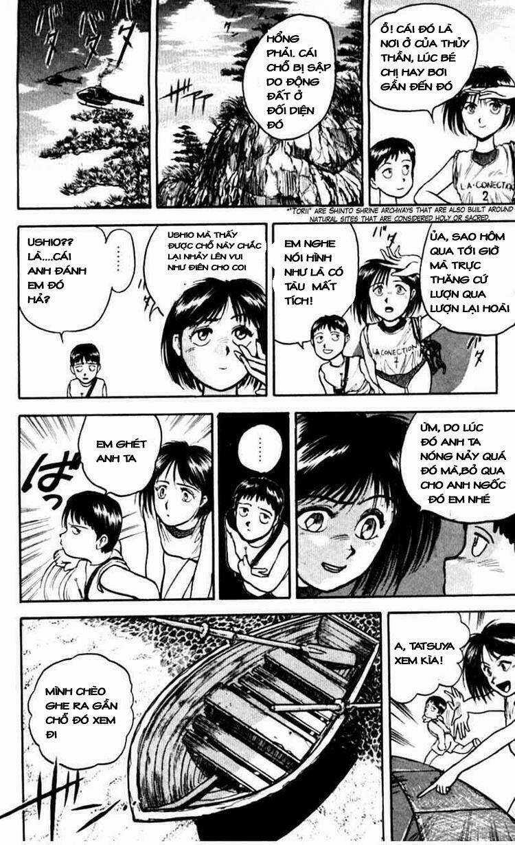 Ushio And Tora Chapter 22 trang 9