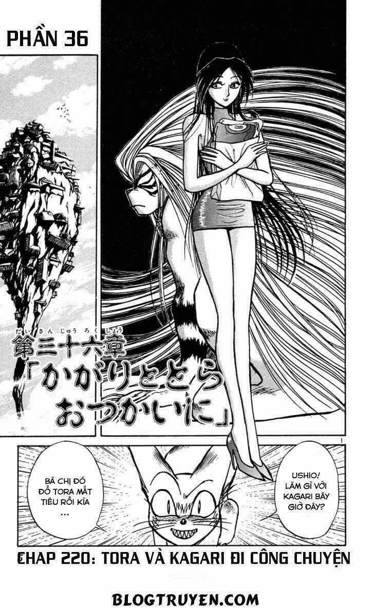 Ushio And Tora Chapter 220 trang 7