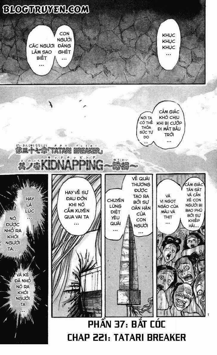 Ushio And Tora Chapter 221 trang 3