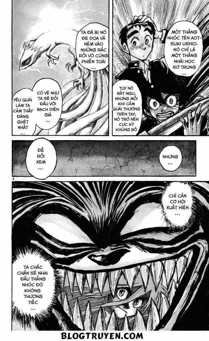 Ushio And Tora Chapter 221 trang 5