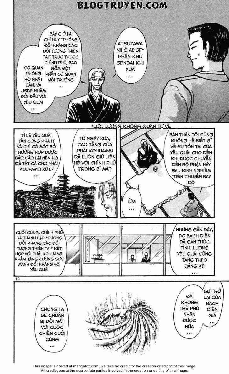 Ushio And Tora Chapter 222 trang 12