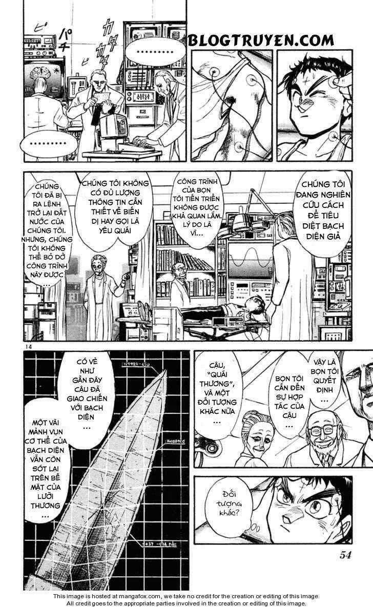 Ushio And Tora Chapter 222 trang 16