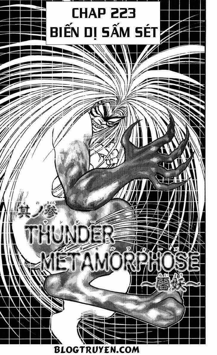 Ushio And Tora Chapter 223 trang 3