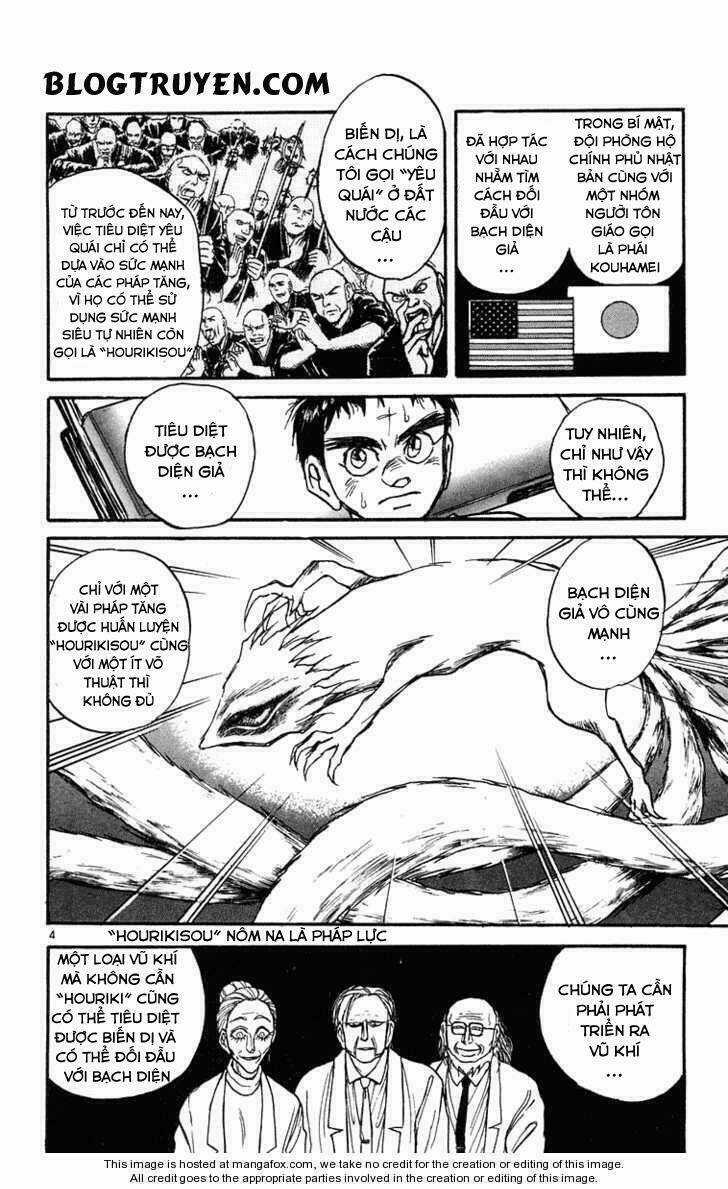 Ushio And Tora Chapter 223 trang 6
