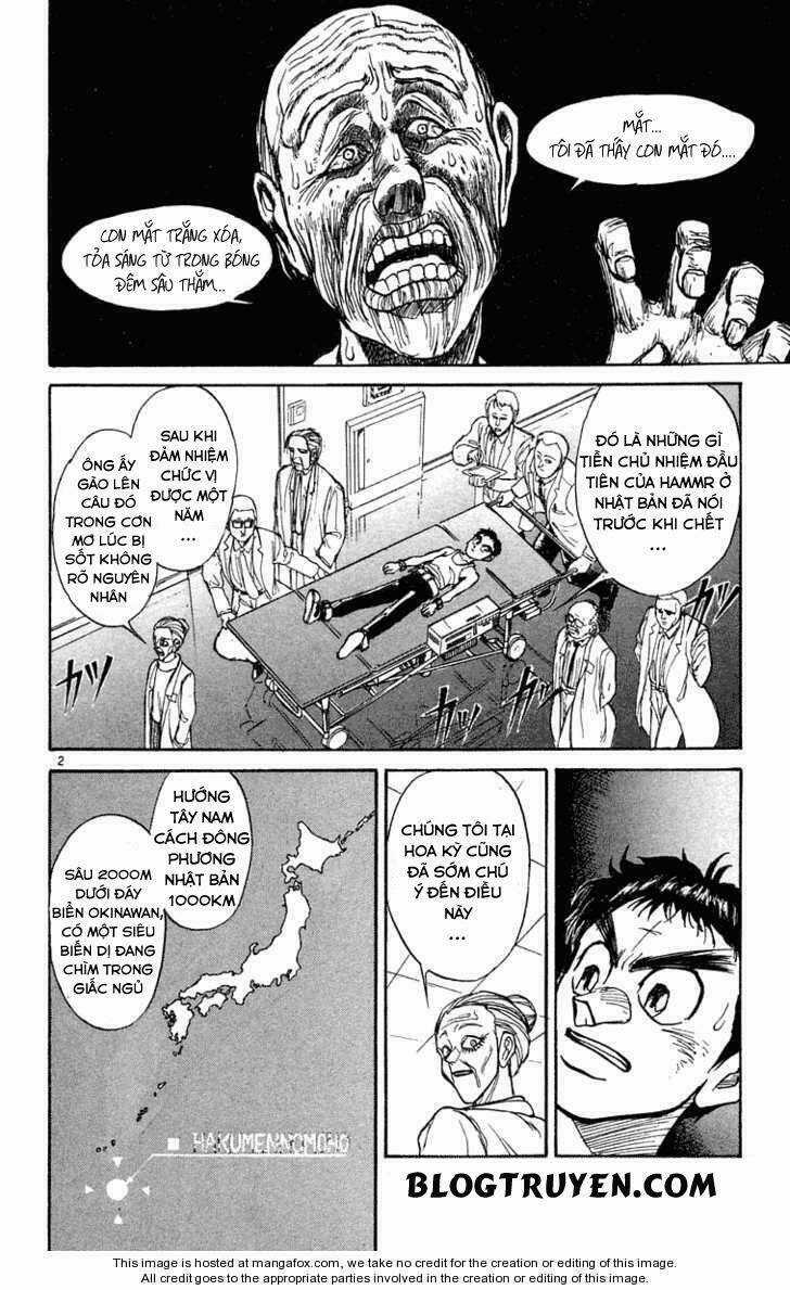 Ushio And Tora Chapter 224 trang 4