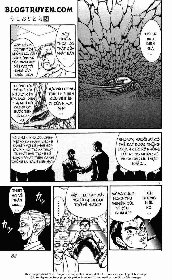 Ushio And Tora Chapter 224 trang 5