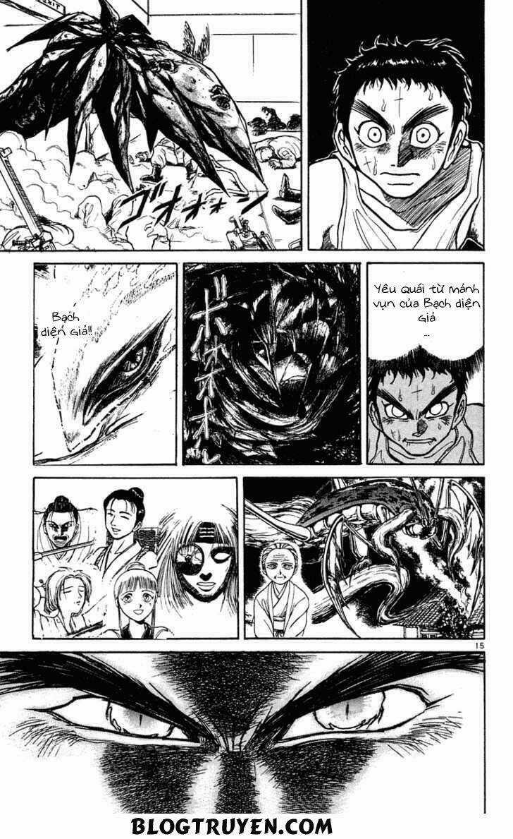 Ushio And Tora Chapter 226 trang 17