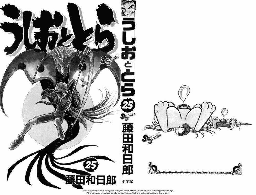 Ushio And Tora Chapter 229 trang 4