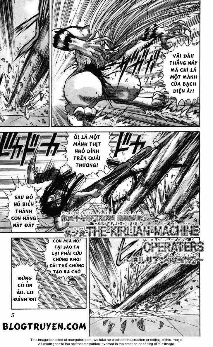 Ushio And Tora Chapter 229 trang 6