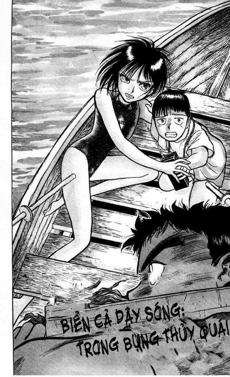 Ushio And Tora Chapter 23 trang 0