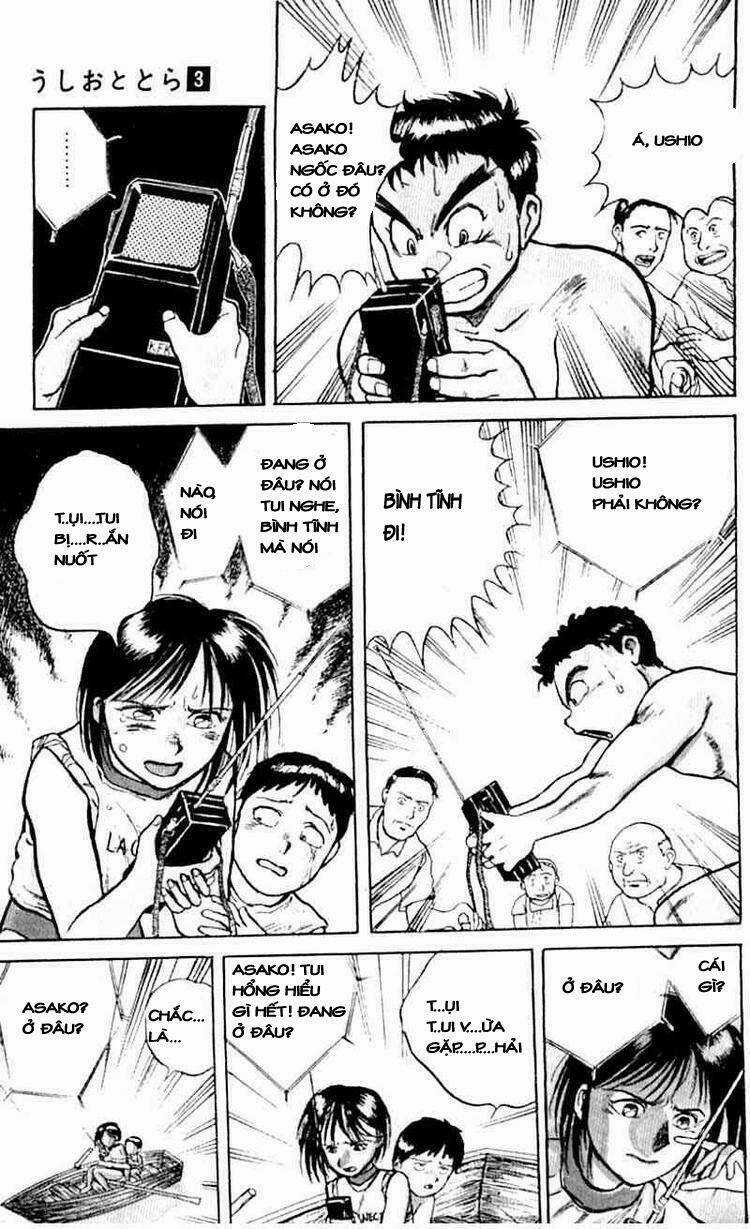 Ushio And Tora Chapter 23 trang 2