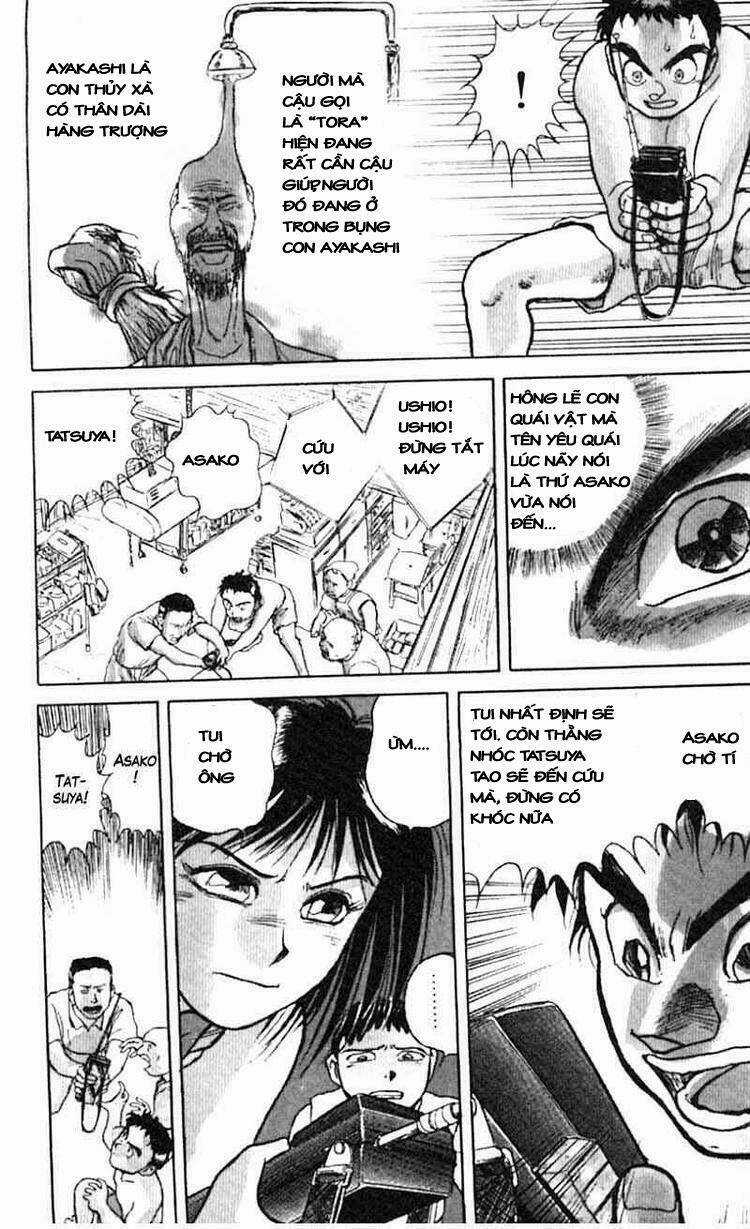 Ushio And Tora Chapter 23 trang 4