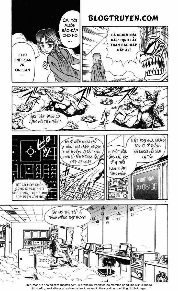 Ushio And Tora Chapter 231 trang 5