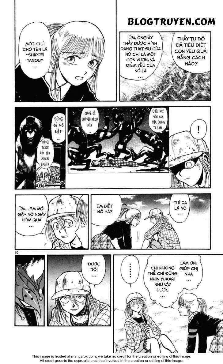 Ushio And Tora Chapter 233 trang 12