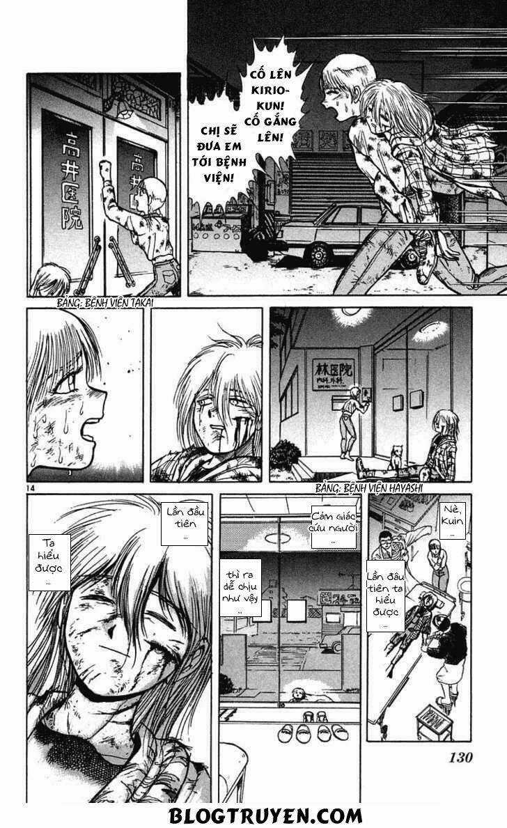 Ushio And Tora Chapter 235 trang 16