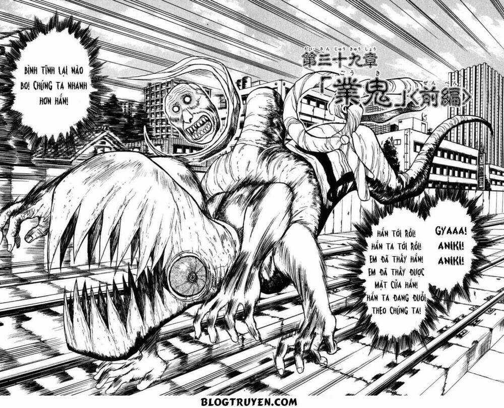 Ushio And Tora Chapter 236 trang 4