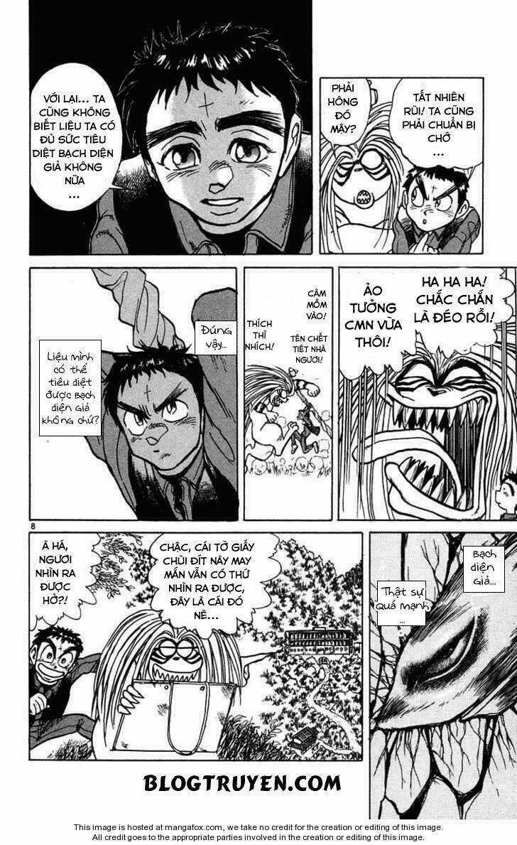 Ushio And Tora Chapter 236 trang 9
