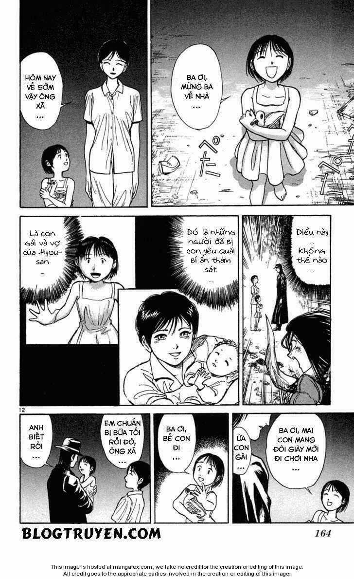 Ushio And Tora Chapter 237 trang 14