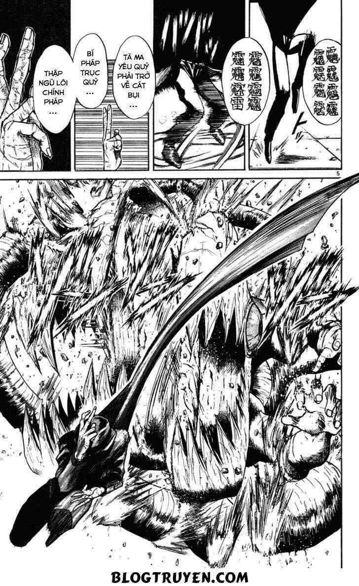 Ushio And Tora Chapter 237 trang 7